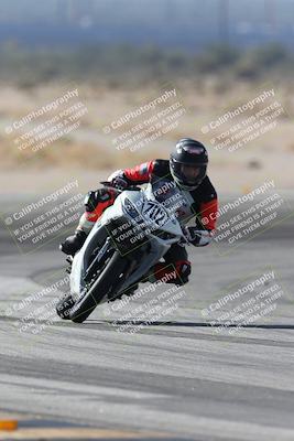 media/Nov-30-2025-TrackXperience (Sun) [[c0061d280f]]/3-Level 1/Session 4 (Turn 11)/